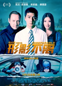 一夜七次狼在线观看